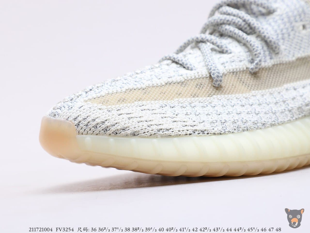 Adidas Yeezy Boost 350 V2 Lundmark Reflective