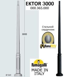 Парковый столб FUMAGALLI EKTOR 3000 000.365.000.A0