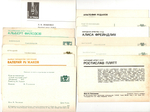 №122 Открытки Артисты и актёры СССР 1970–1980-е г. 25 штук. Цветные, чистые, без повторов
