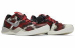 Кроссовки Nike Kobe 8 Milk Snake