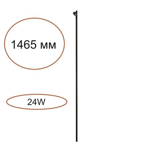 7155/150S HIGHTECH ODL26 258 элемент для инсталяции черный/cиликон/металл IP20 LED 24W(21W+3W) 600Лм 3000K 120° 24V FINO XS