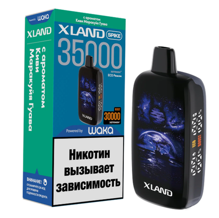 Xland Spike Киви-маракуйя-гуава 35000 затяжек 20мг (2%)