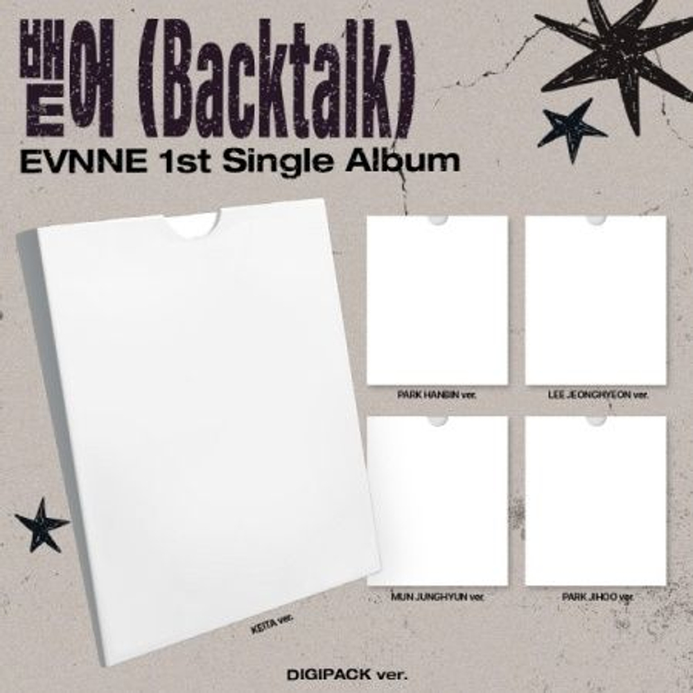 Альбом EVNNE - BACKTALK 1st Single Album DIGIPACK 5 Version SET
