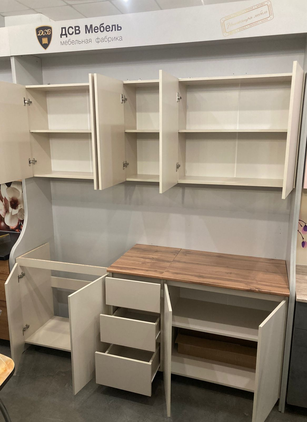 Кухня Мори 2.0 Сатин