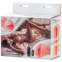 Двойной мастурбатор с вибропулей Satisfaction Babylicious  2101-05lola