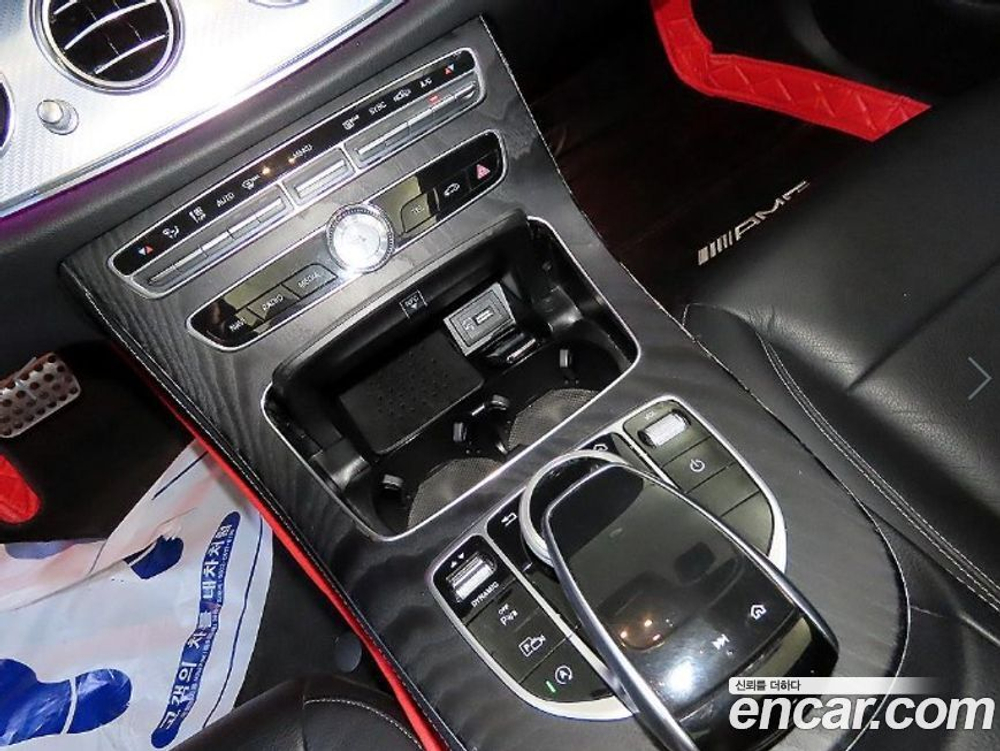 Mercedes-Benz E-Class W213 E250 Avangarde (06.2020)