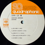 Santana ‎– Abraxas (Япония 1975г.)