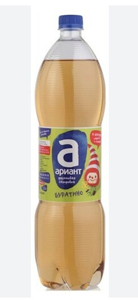 Ариант БУРАТИНО 1,5/6 ГАЗ