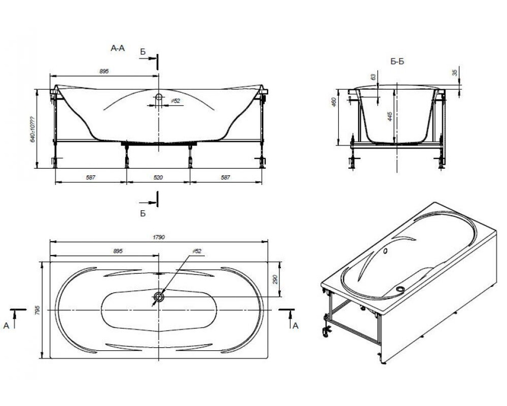 Акриловая ванна Roca Madeira (Рока Мадейра) 180x80, 248525000