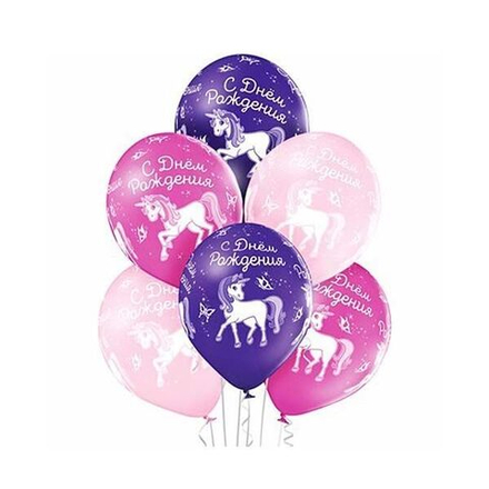 Шары с гелием "С Днем Рождения. Единорог", 36 см