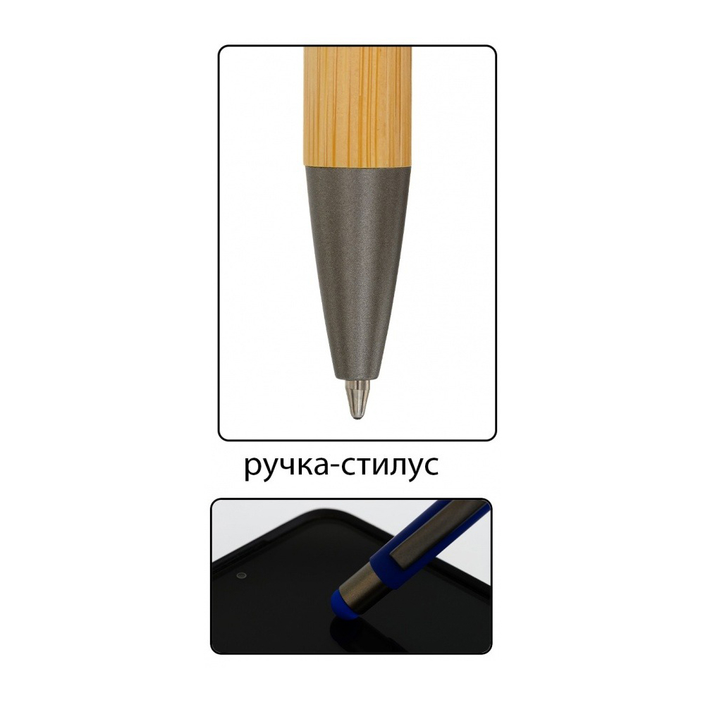 Ручка шариковая, автоматическая, Basir, синие чернила, металлическая, 4 цветов корпуса с деревянным держателем, 12 шт