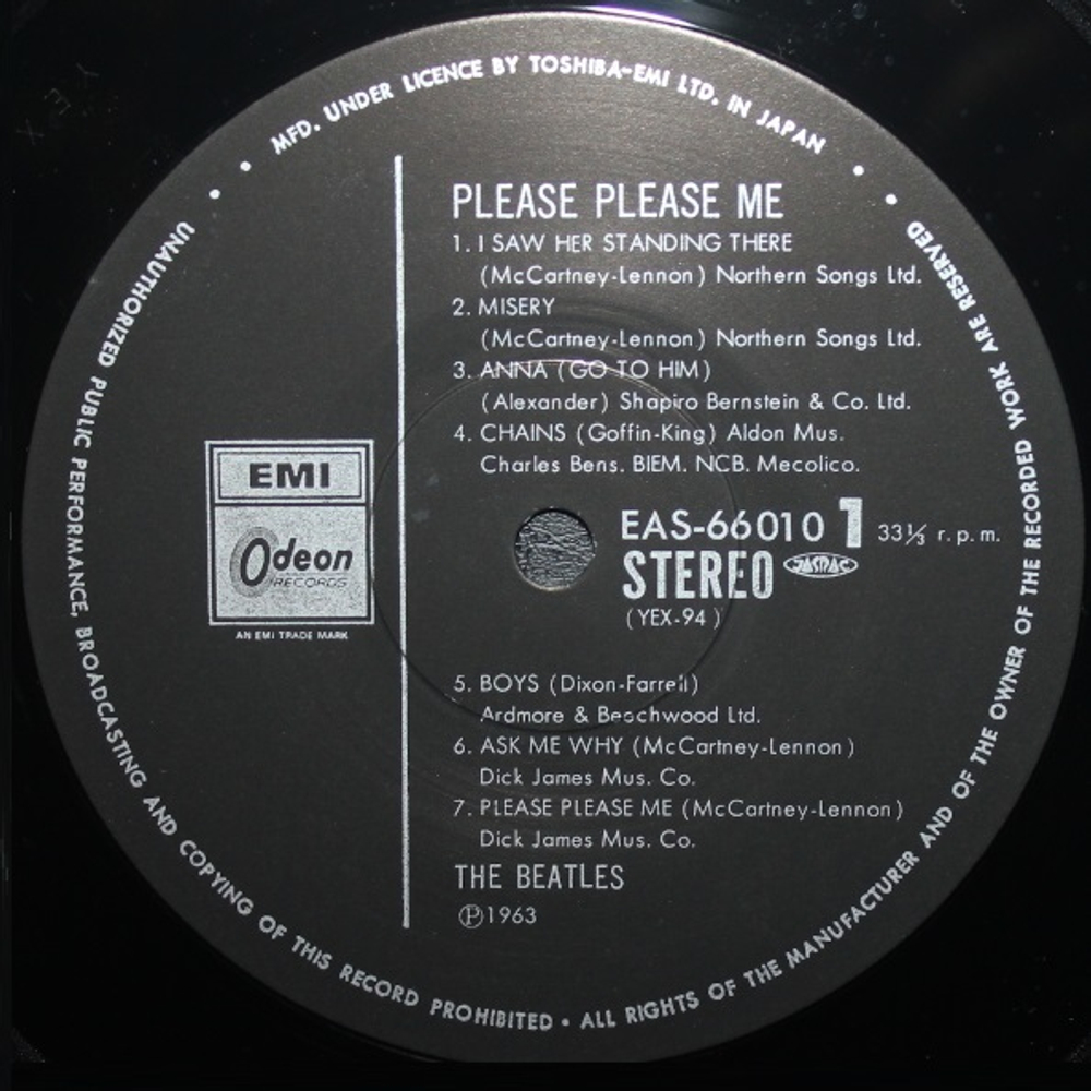 The Beatles / The Beatles Collection (14LP)