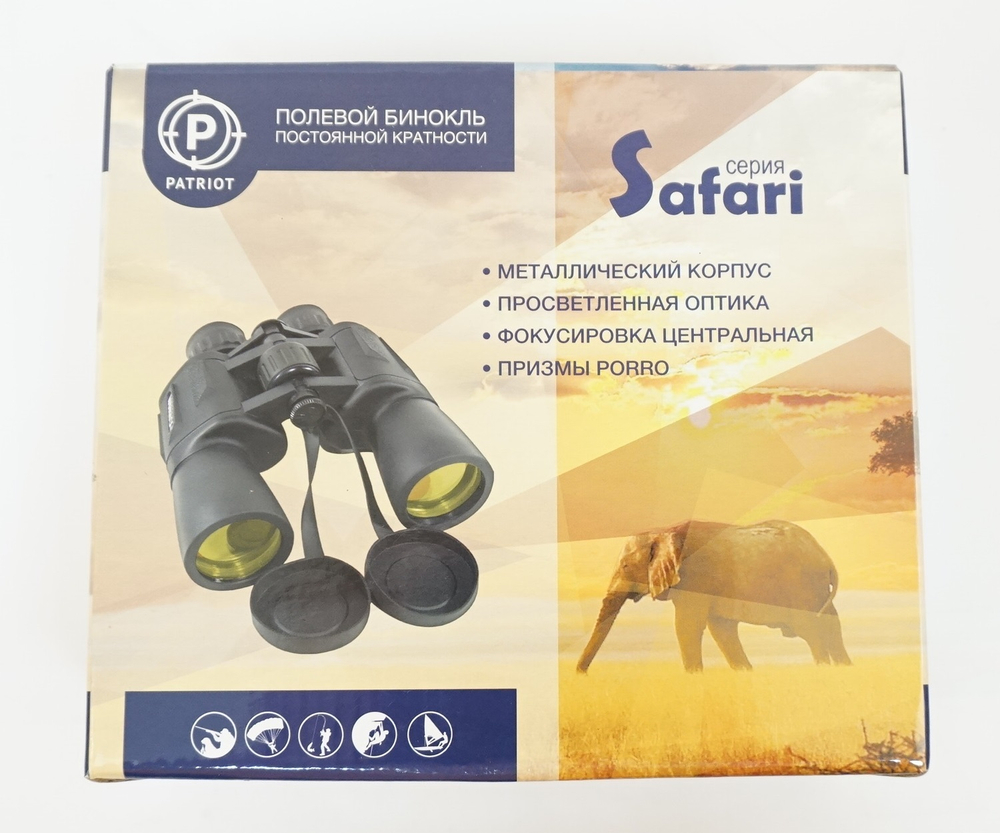 Бинокль PATRIOT 8x40 серия Safari BH-BPT84