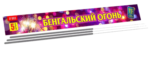 Бенгальский огонь "Joker JF B03" 5 шт. (упак)