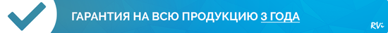 IP-видеорегистратор (NVR) RVi-IPN16/8-PRO
