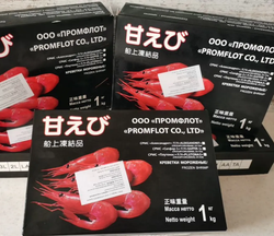 Креветки северные 70/90, 1 кг