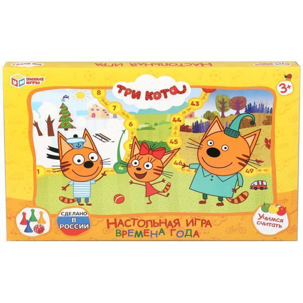 Игра-ходилка "Времена года. Три кота" коробка 4690590176993 (Умные игры)