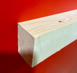 Брусок сухой строганный 50х70х2000 (2 штуки)