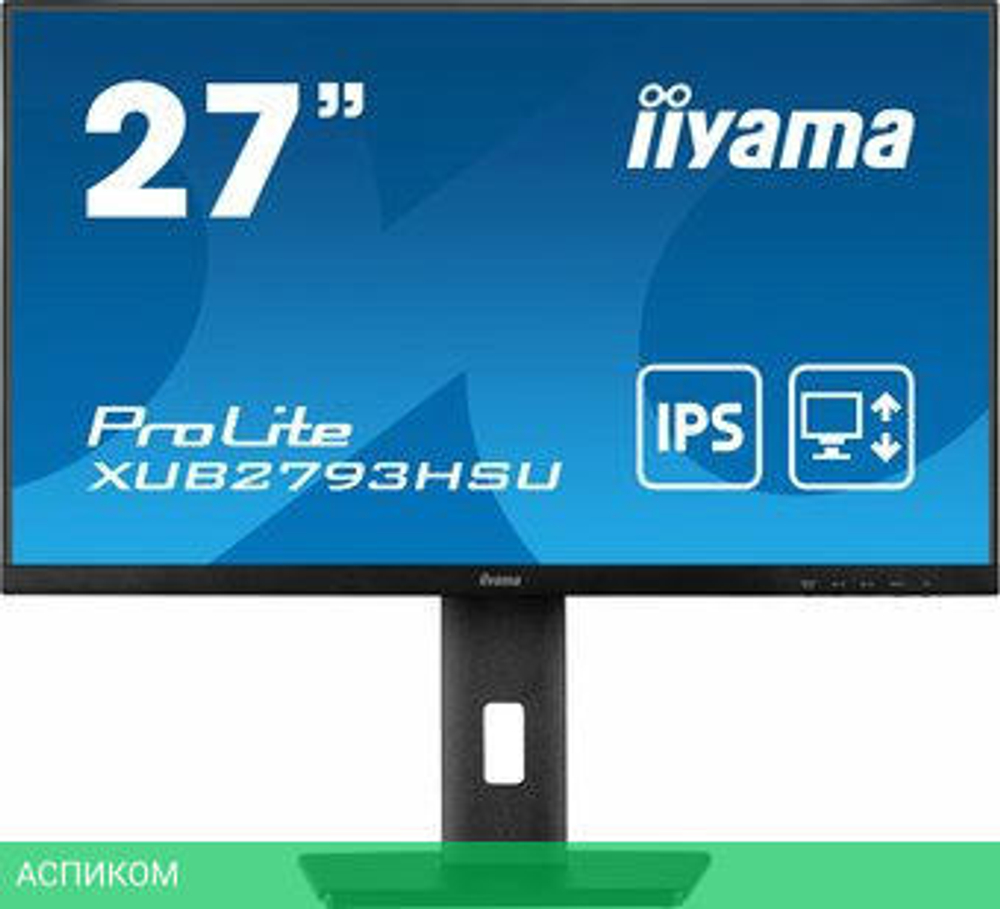 Монитор Iiyama ProLite XUB2793HSU-B5
