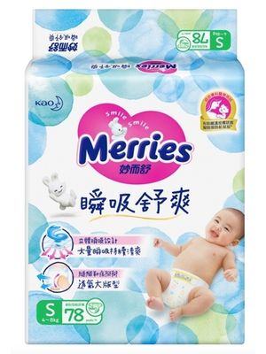 Merries TW MERRIES Extra Dry Подгузники для детей размер S 4-8кг, 78 шт