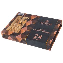 НАБОР СТОЛОВЫХ ПРИБОРОВ AGNESS НА 6 ПЕРСОН 24 ПР.