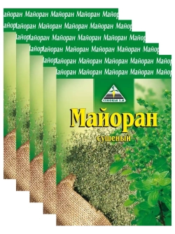 Майоран сушеный 20 г * 5 шт
