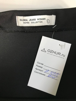 Юбка Gloria Jeans базовая, для школы или офисного стиля 44 размер
