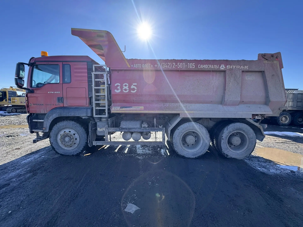 SITRAK C7H 6x4 Самосвал ZZ3256V384ME (Дизельный, 10,5 л, 400 л.с., МТ)