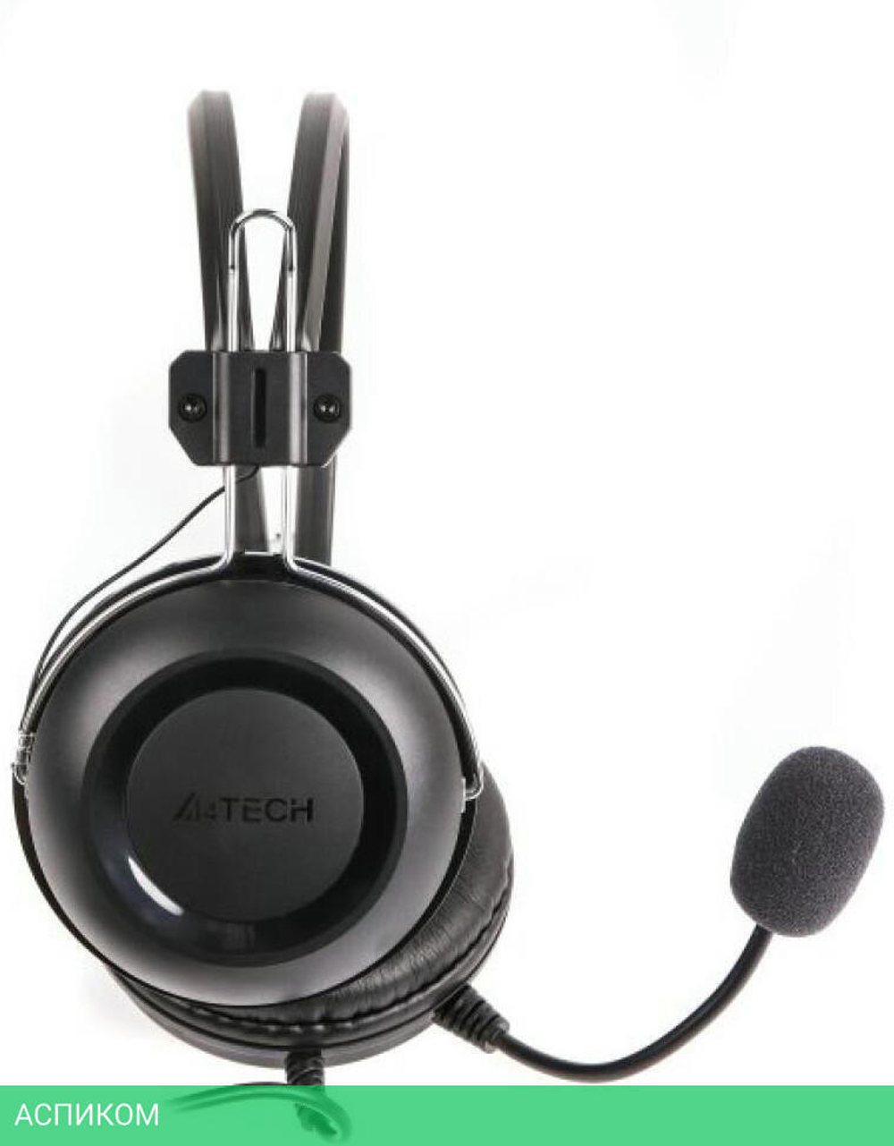 Наушники A4Tech HU-35