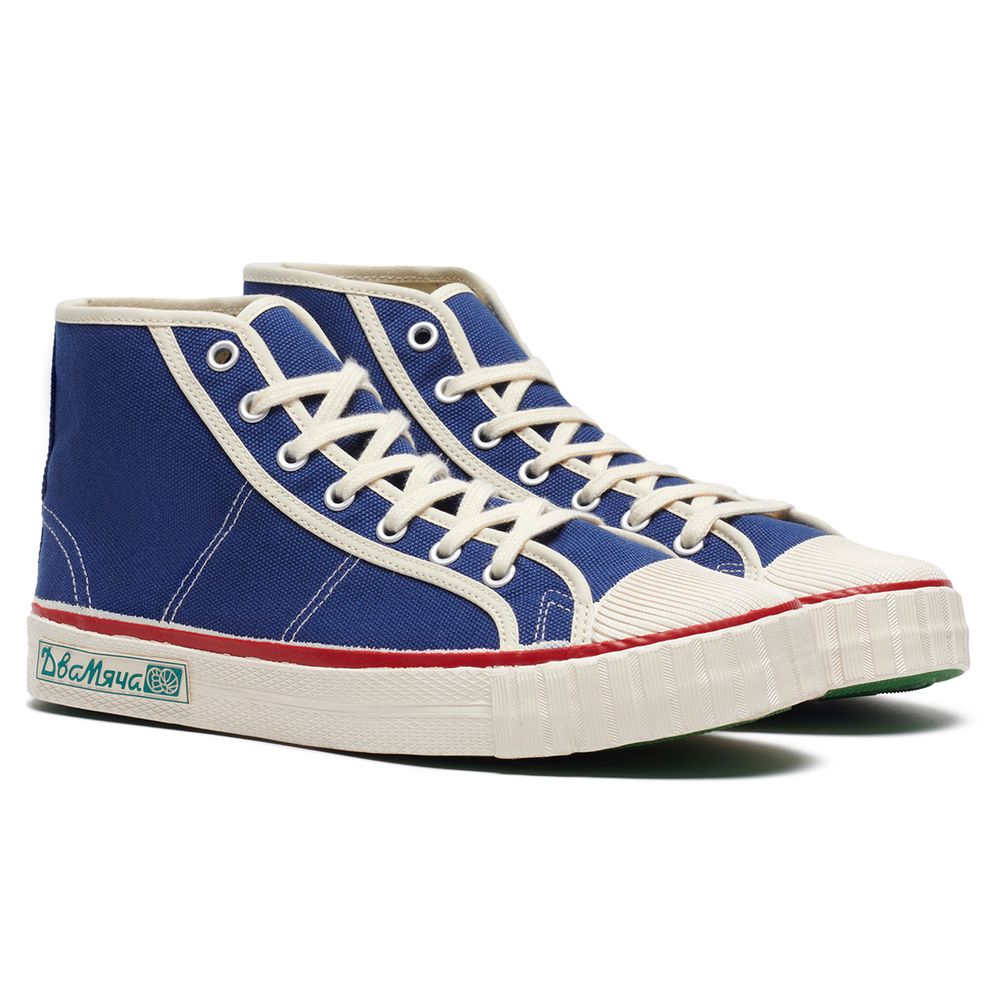 Кеды Два мяча 1965-02 синие