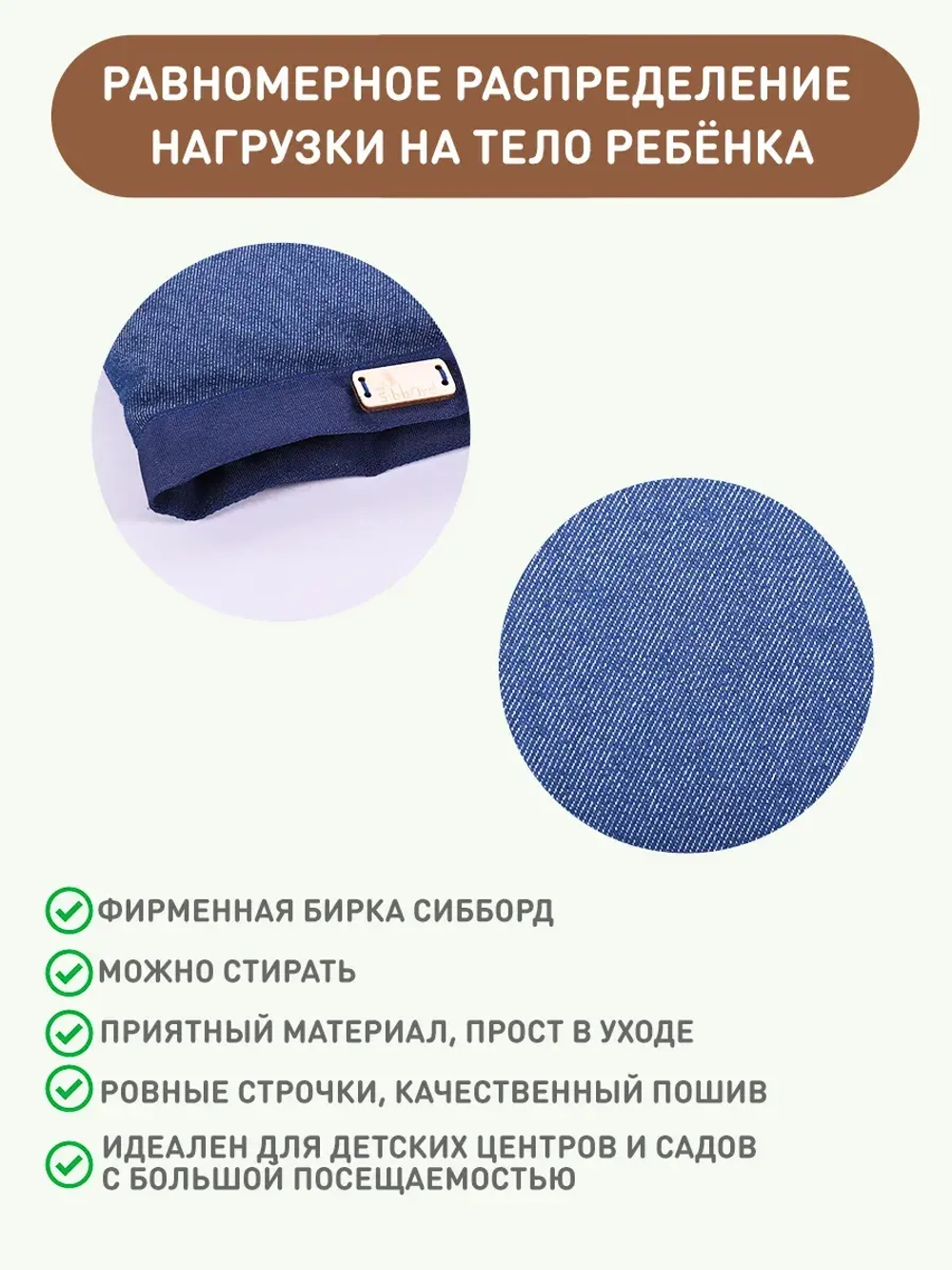 Жилет утяжеленный для детей СДВГ