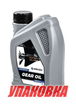 Масло трансмиссионное Marine Rocket, Gear Oil Sae 90, 1L (упаковка 48 шт.)