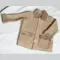 Детская дубленка Ramili Ricamo Beige (24-74)