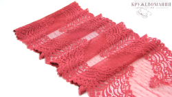 Эластичное кружево, 22 см, гранатово-красное, (Арт: EK-2608), м