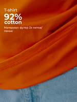 Футболка URBAN (One Size)