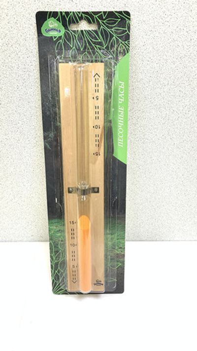 Часы Песочные