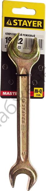 STAYER 19 x 22 мм, рожковый гаечный ключ (27038-19-22)