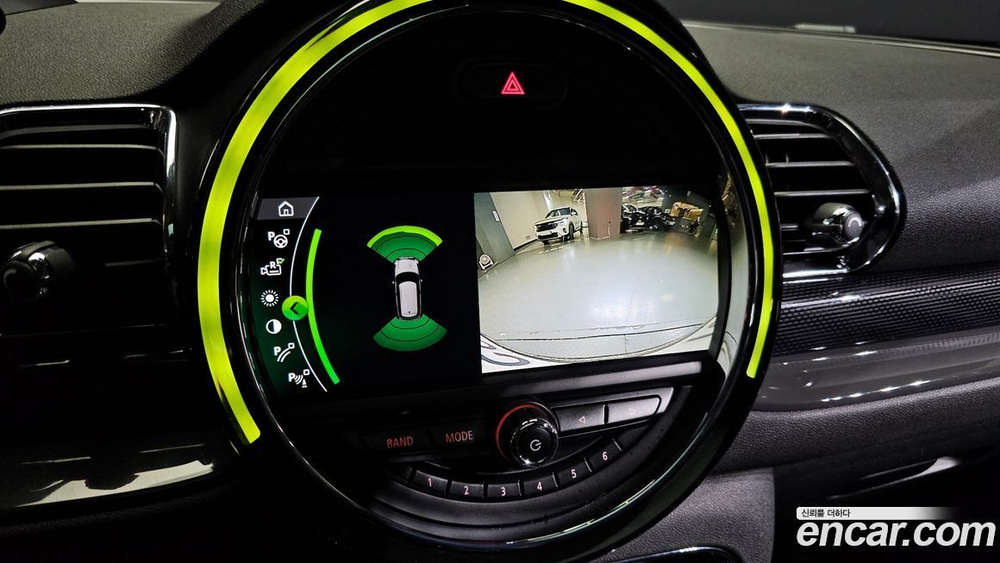 Mini Cooper S Clubman Basic (09.2019)