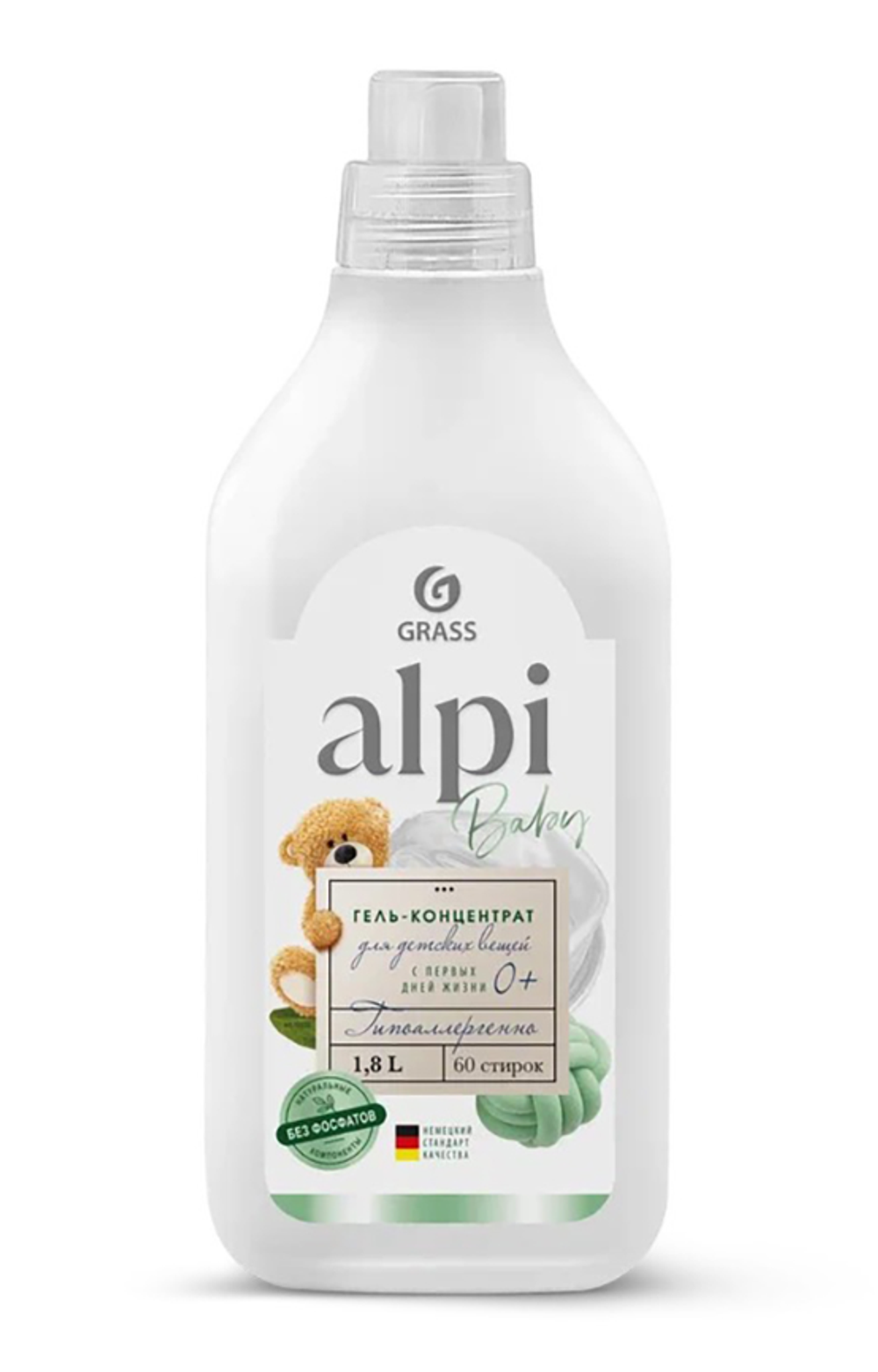 Гель для стирки детского белья Grass Alpi Sensetive Gel, 1,8 л