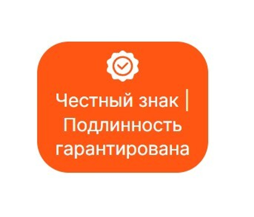 Комплекс «СУСТАВЫ» | VEROVER PHARMA KEY MOTUS, 90 шт