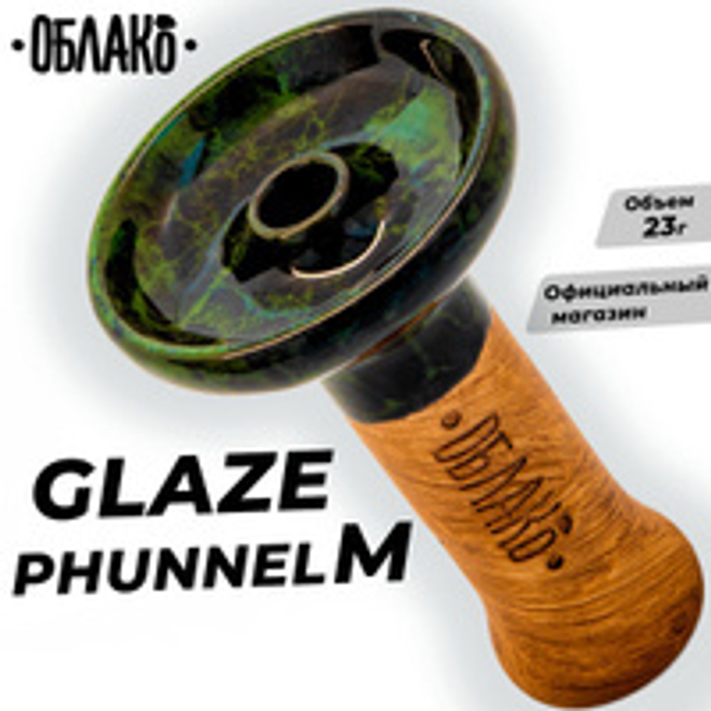 Чаша ОБЛАКО Phunnel M Glaze (Черно-зеленый мрамор)