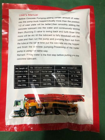 Пусковая смесь (Китай) 300 грамм