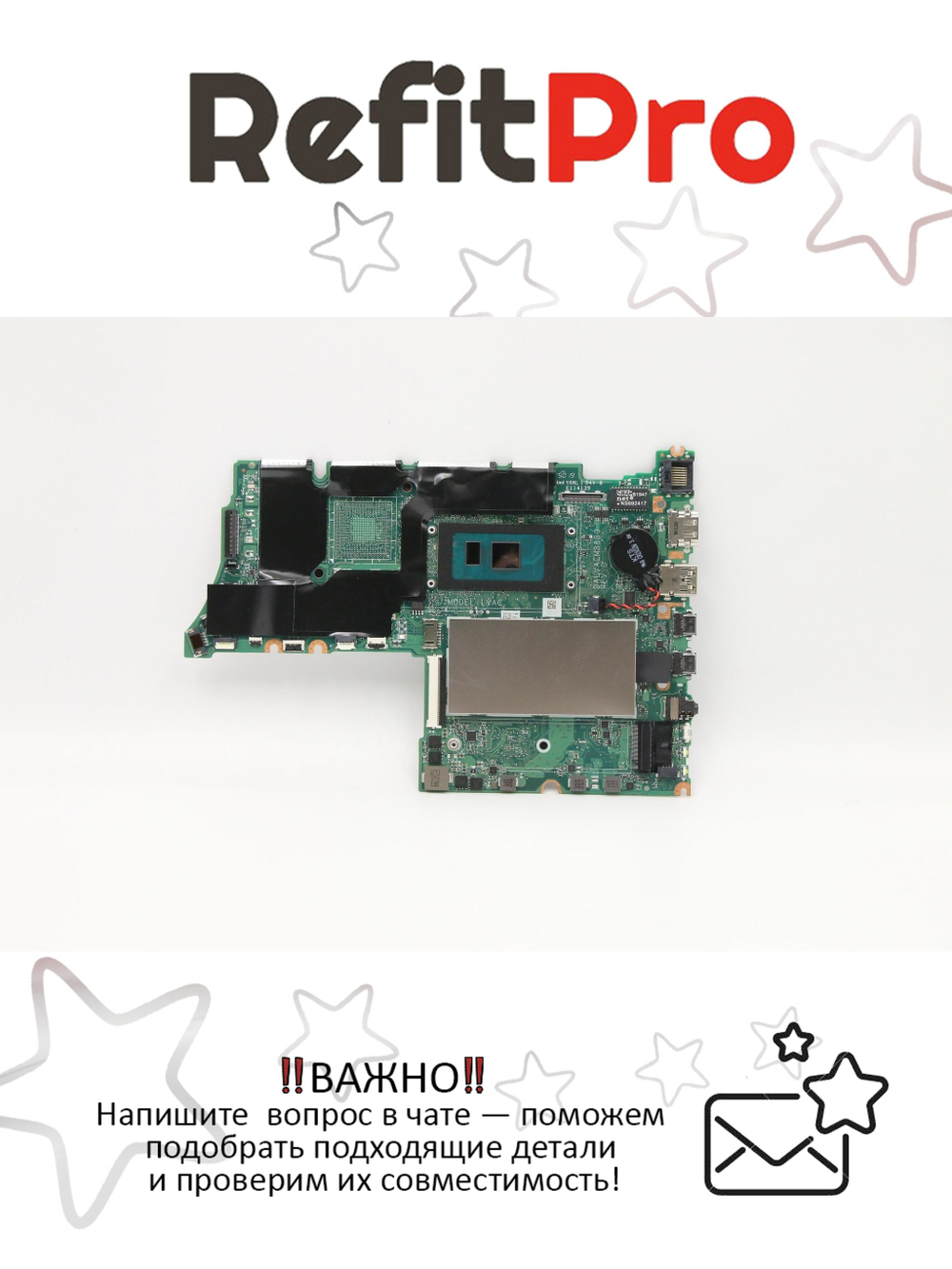 Материнская плата для ноутбука Lenovo ThinkBook 15-IIL I3 1005G1 UMA WW Q20SL NOK (5B20S43897), оригинал