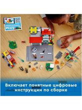 Конструктор LEGO City Fire 60320 Пожарная часть