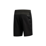 Шорты Adidas AERO 3S SHO, FL4389