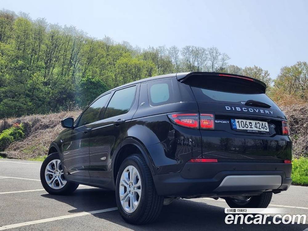 Land Rover Discovery Sports 2 Generation P250 S (10.2021)
