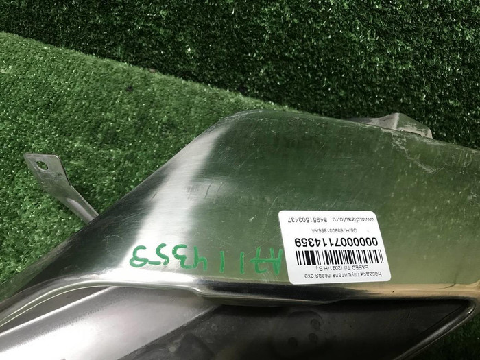 Насадка глушителя левая EXEED TXL (2021-н.в.)