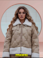 Женская стёганая куртка