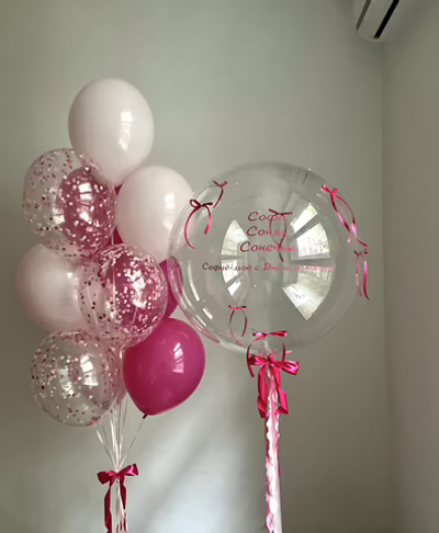 Набор для девушки НДД 119