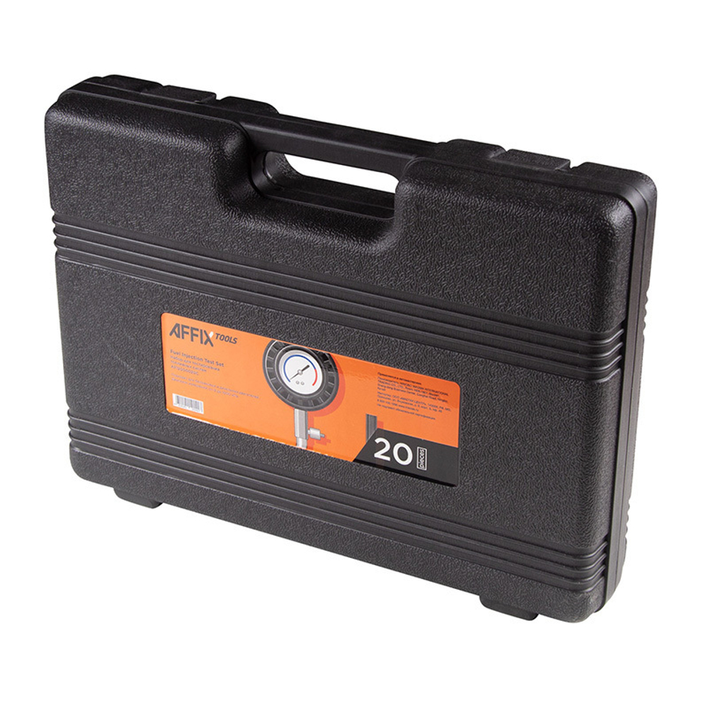 AFFIX (AF12000020C) Набор для тестирования топливных систем, 20 предметов
